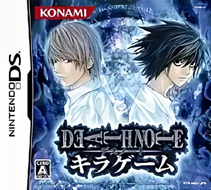 Image n° 1 - box : Death Note - Kira Game
